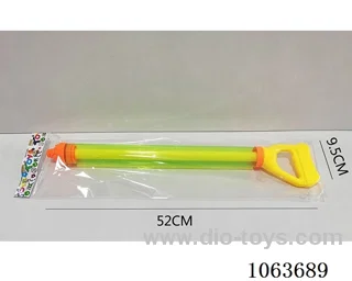water gun toys