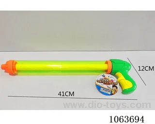 water gun toys