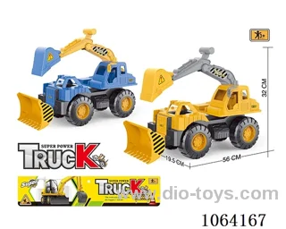 free wheel car