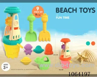 beach toys