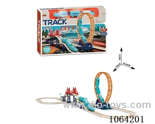 Dynamic train