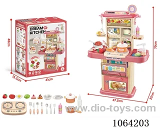 kitchen set