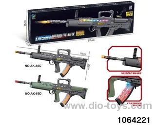 electric gun in color box