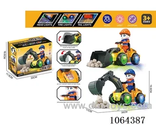 B/O car