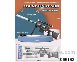 electric gun in PVC bag