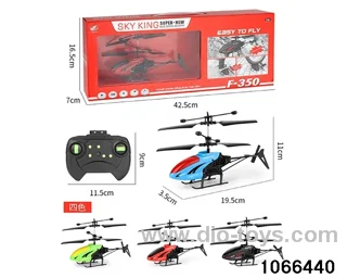 RC Airplanes in window box