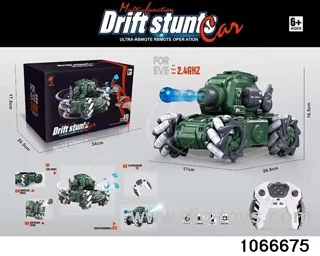 2.4G 9ch RC Tank (electricity included)