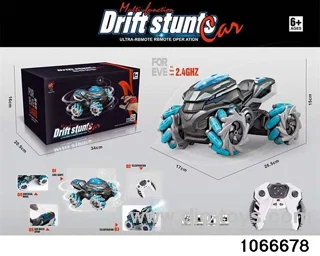 2.4G 9ch RC Motorcycle (electricity included)