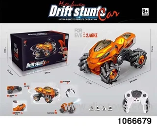 2.4G 9ch RC Motorcycle (electricity included)