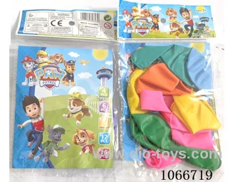 12inch 8pcs balloon
