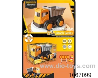 free wheel car