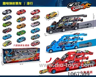 free wheel car