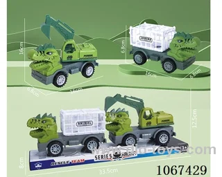 free wheel car