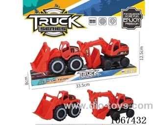 free wheel car
