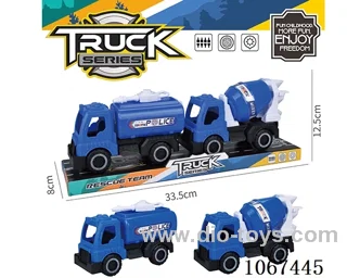free wheel car