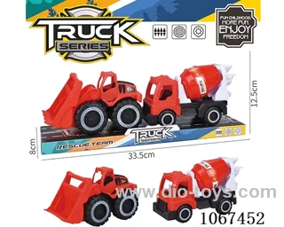 free wheel car