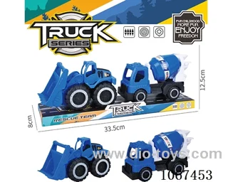 free wheel car