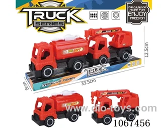 free wheel car