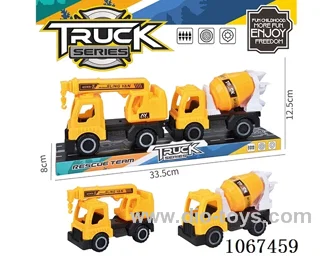 free wheel car