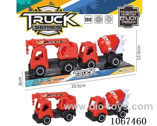 free wheel car
