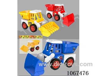 free wheel car