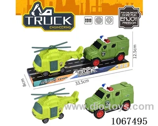 free wheel car and helicopter