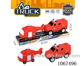 free wheel car and helicopter