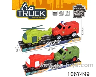free wheel car and helicopter