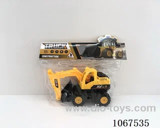 free wheel car