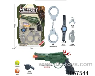 military set