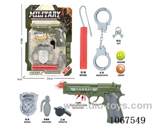 military set