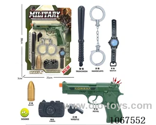 military set