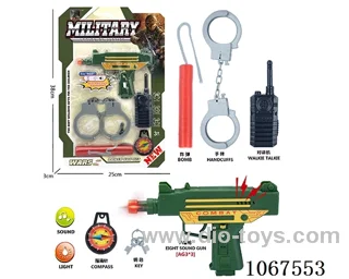 military set