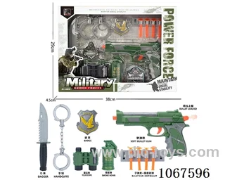 military set