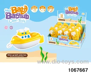 Pull line water toy (12 PCS/display box)
