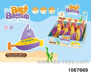 Pull line water toy (12 PCS/display box)