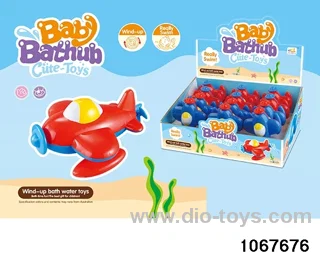 Chain up water toys (12pcs/display box)