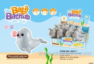 Pull line water toy (12 PCS/display box)