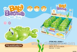 Pull line water toy (12 PCS/display box)
