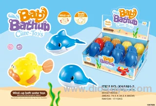 Chain up water toys (12PCS/display box)