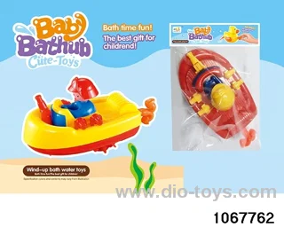 Pull line water toy in poly bag header