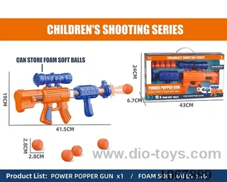 soft air gun toys
