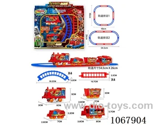 B/O rail car