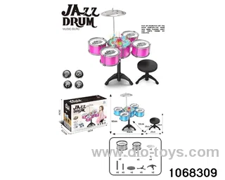 Electroplated 5-drum set (with chair and light) in color box
