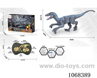 2.4G 5ch rc dinosaur with light/sound