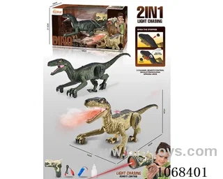 2in1 5ch rc dinosaur with light/sound/spray included battery