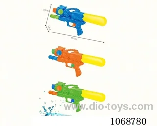 Classic water gun with bottle