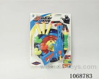 EVA soft gun with duck