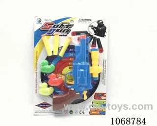 EVA soft gun with duck