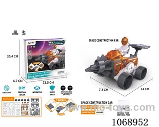 New energy space engineering vehicle
